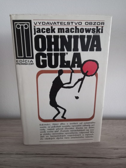Ohnivá guľa