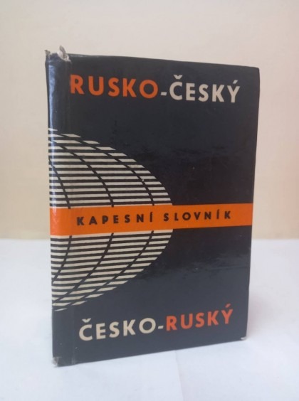 Rusko- český, česko- ruský kapesní slovník