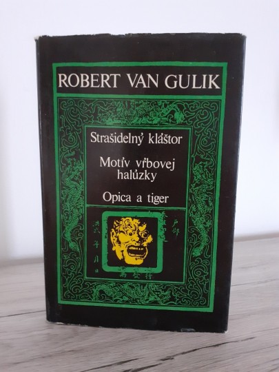 Strašidelný kláštor, Motív vŕbovej halúzky, Opica a tiger