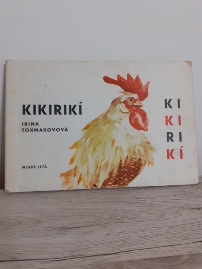 Kikirikí