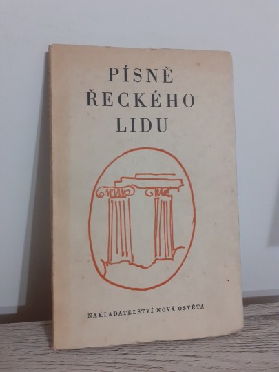 Písně řeckého lidu