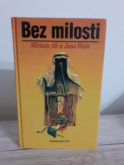 Bez milosti