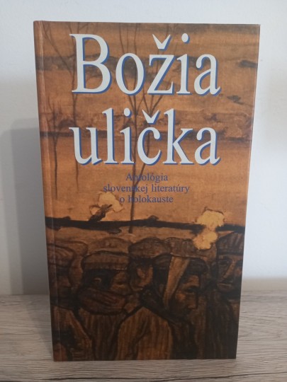 Božia ulička