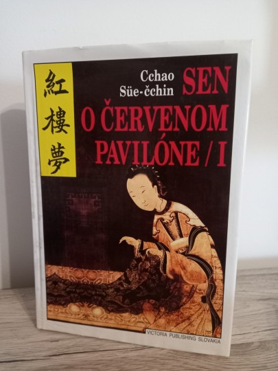 Sen o červenom pavilóne I.