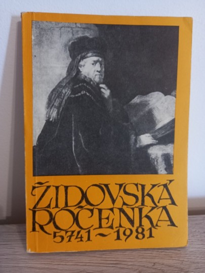 Židovská ročenka 5741-1981