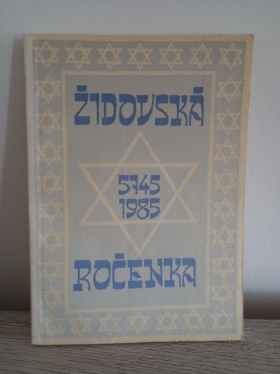 Židovská ročenka 5745-1985